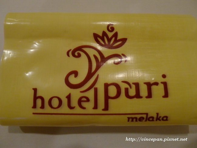 Hotel Puri Logo