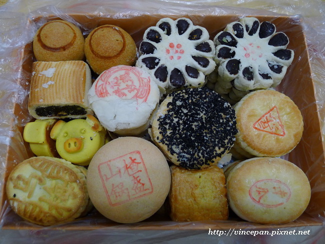 北京稻香村 糕餅禮盒