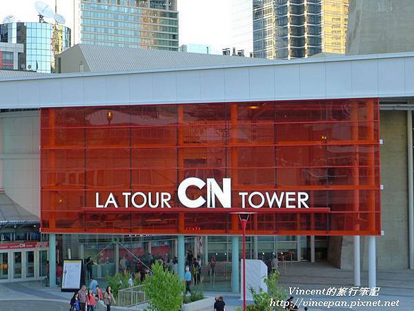 CN Tower入口