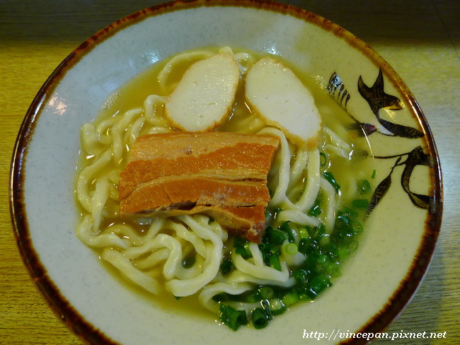 大東麵