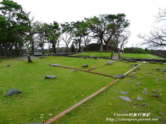 主城基地遺跡