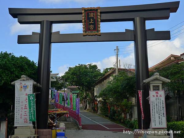 黑色大鳥居