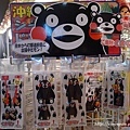 KUMAMON1