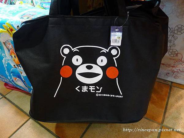 KUMAMON2