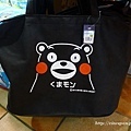 KUMAMON2