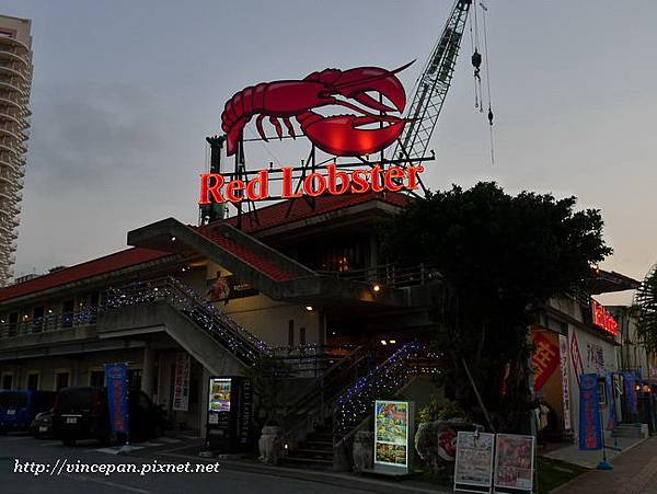 Red Lobster餐廳