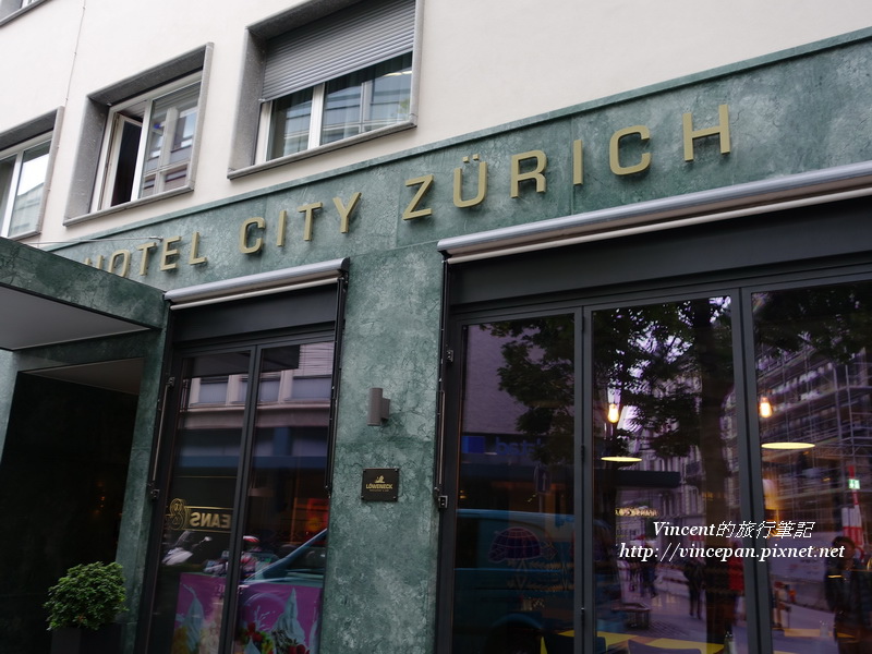 Hotel City Zurich