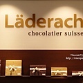 Laderach巧克力
