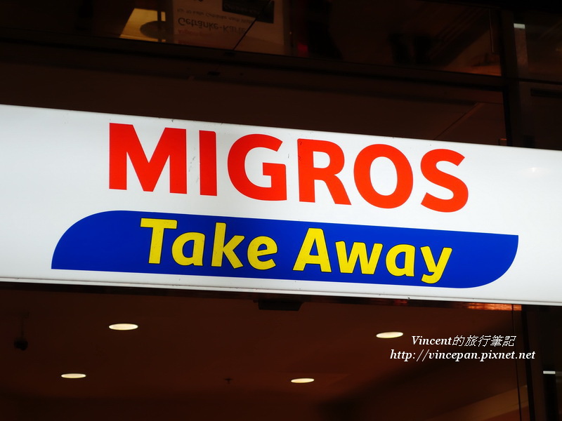 Migros take away