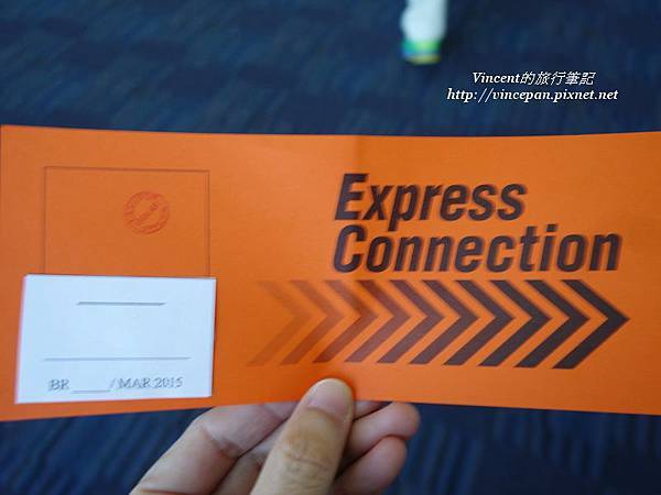 Express Connection