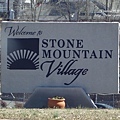 Stone Mountain Village 招牌