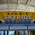 SUMMIT SKYRIDE