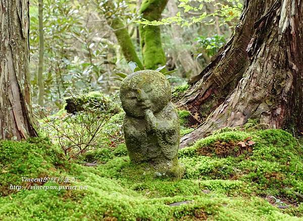 大原三千院 小地藏