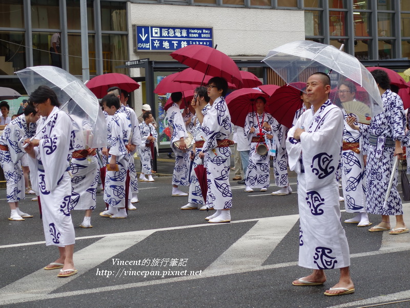 町眾的浴衣2