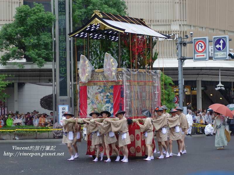 霰天神山轉彎