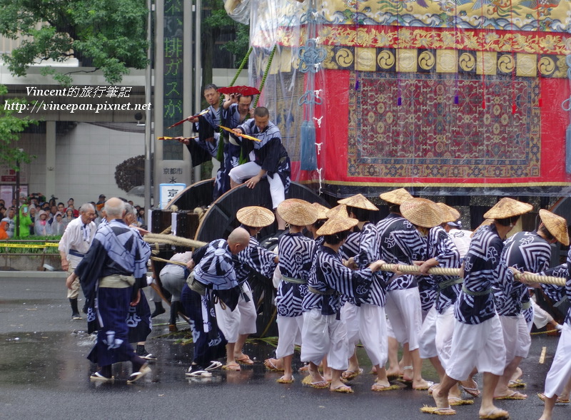 岩戶山拉動1