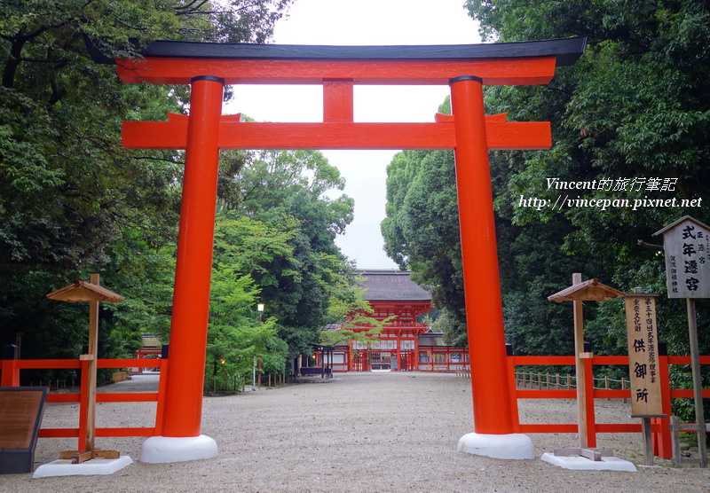 下鴨神社大鳥居