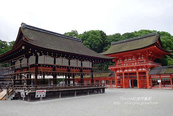 下鴨神社 Vincent 的旅行筆記 痞客邦 下鴨神社 Vincent 的旅行筆記 痞客邦