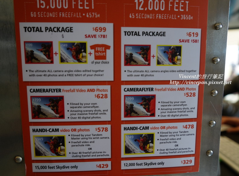 SKYDIVE price