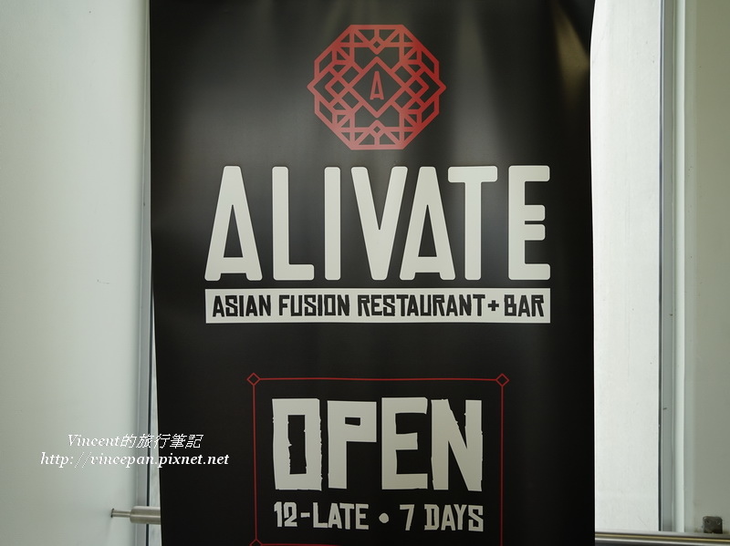 Alivate Restaurant and Bar