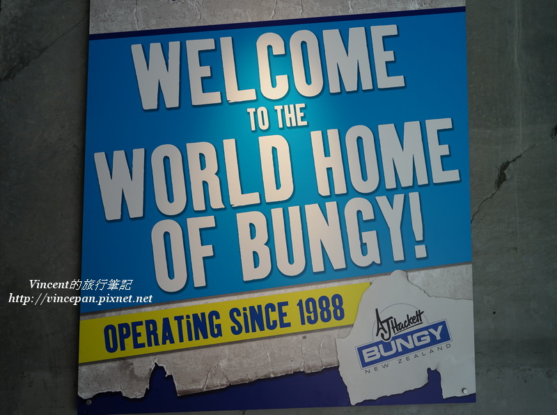 WORLD HOME OF BUNGY