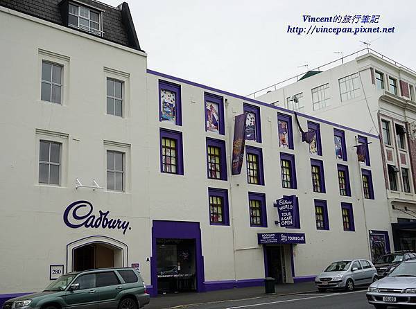 Cadbury World Dunedin