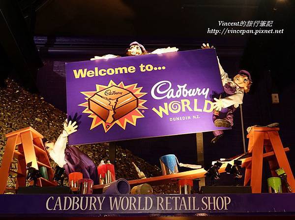 Cadbury World shop