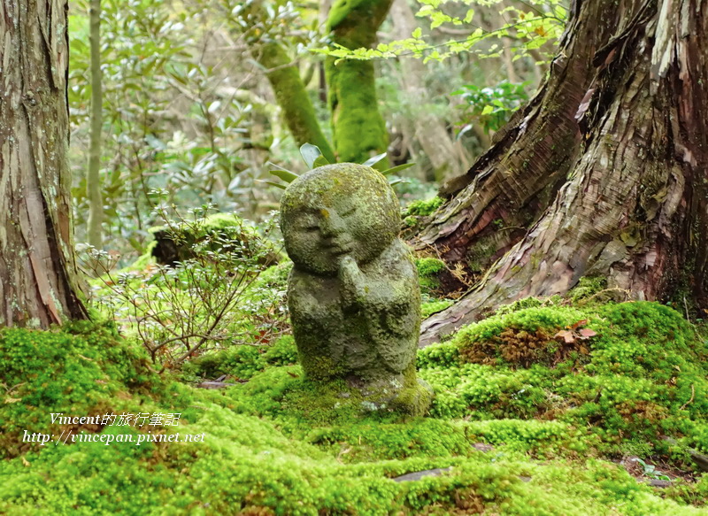 大原三千院 小地藏