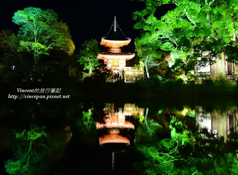 放生池 寶塔 放生池 寶塔