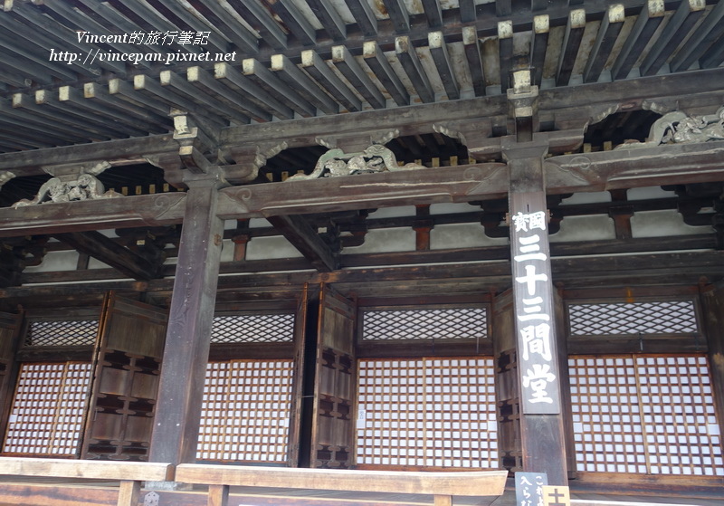 三十三間堂 廊柱子