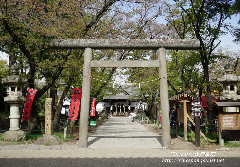 真田神社 鳥居