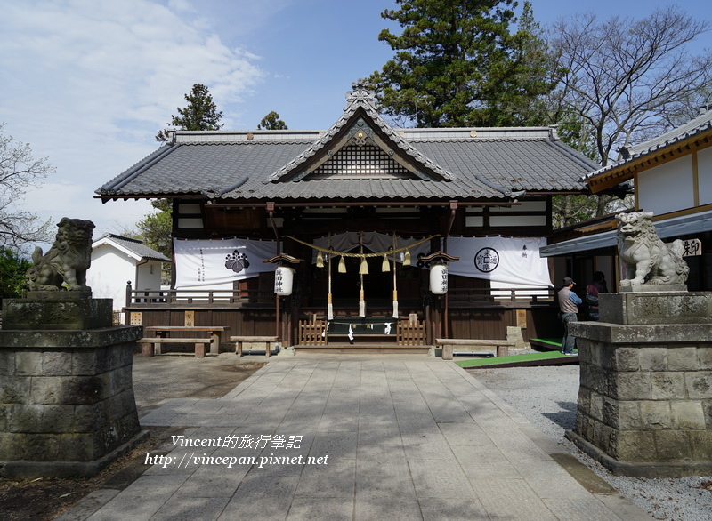 真田神社