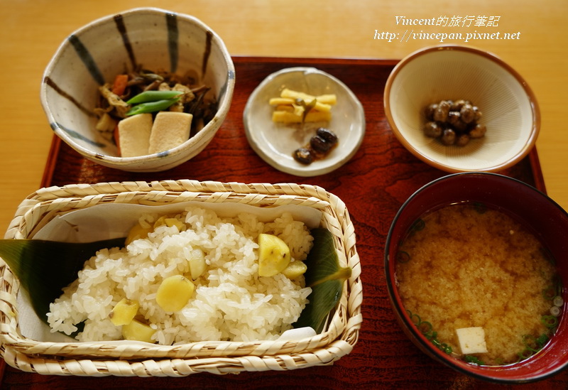 山里定食 山里定食