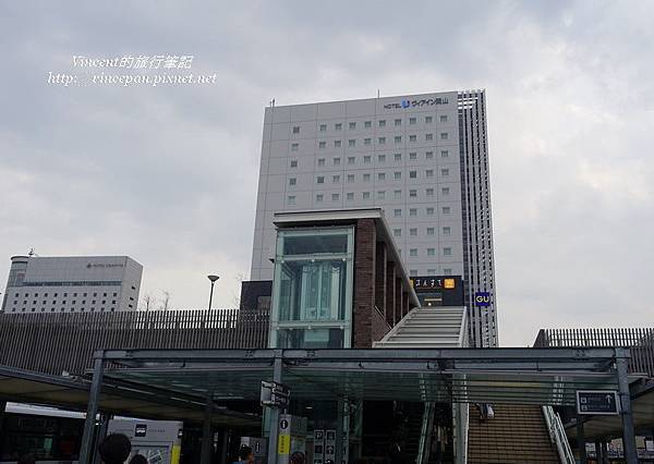 Hotel Via Inn岡山