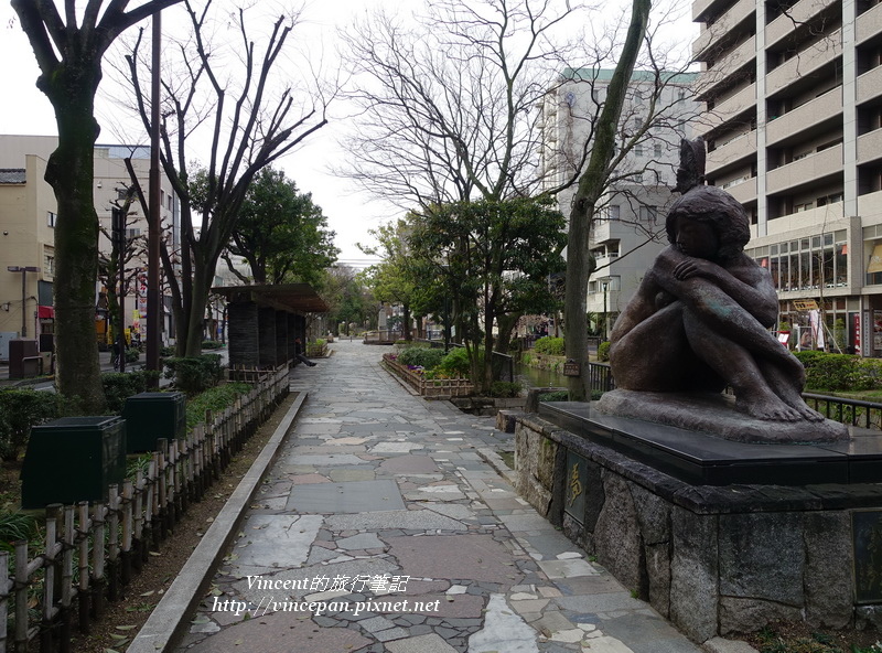 西川綠道公園