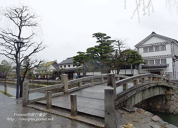 石橋 考古館