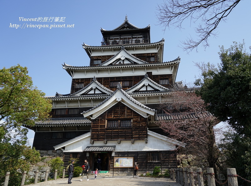 廣島城 廣島城