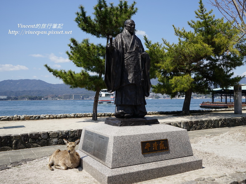 平清盛雕像