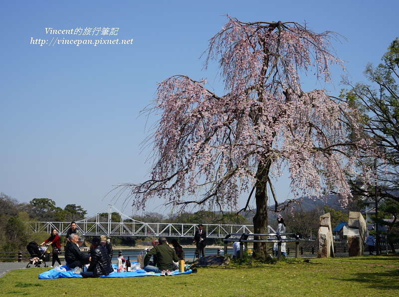 石山公園