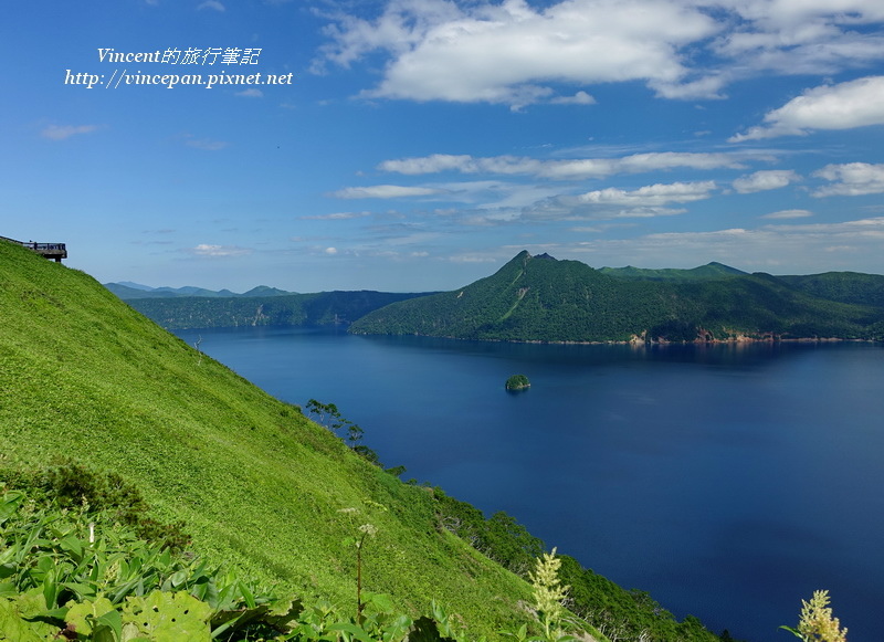 摩周湖 山坡