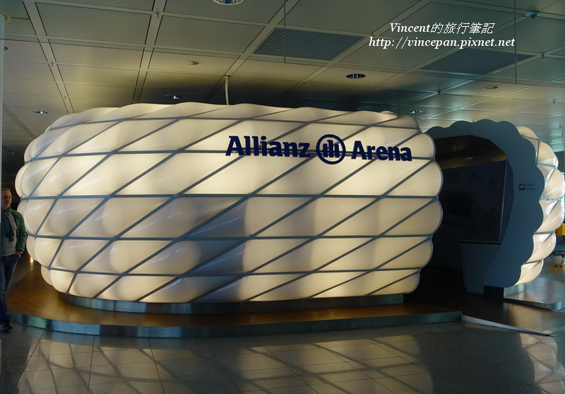 Allianz Arena