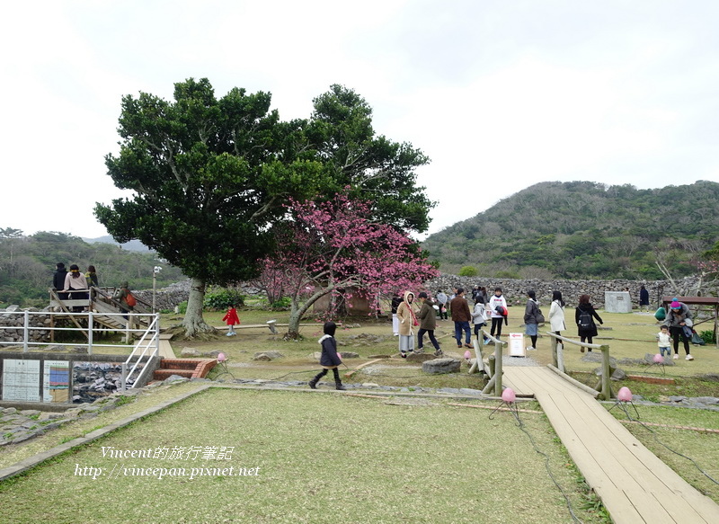 主城基地遺跡