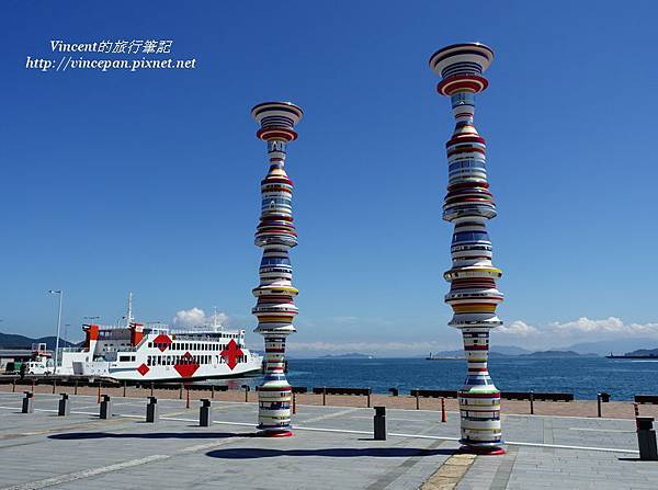 高松港 碼頭