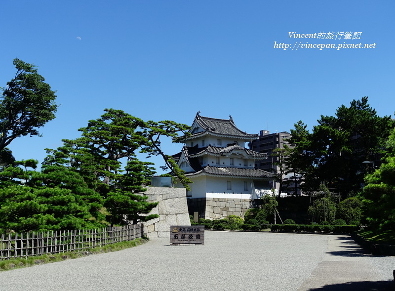 艮櫓 玉藻公園