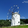 小豆島橄欖公園 希臘風車