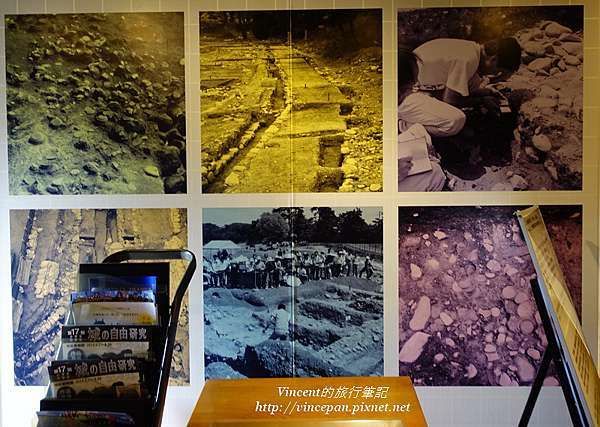 道後公園湯築城 Vincent 的旅行筆記 痞客邦