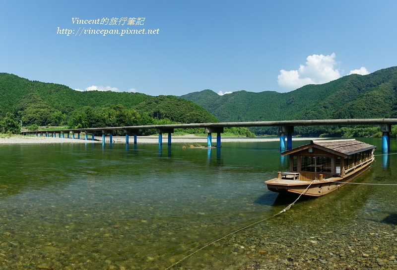 佐田沈下橋  屋形船