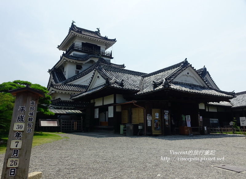 高知城