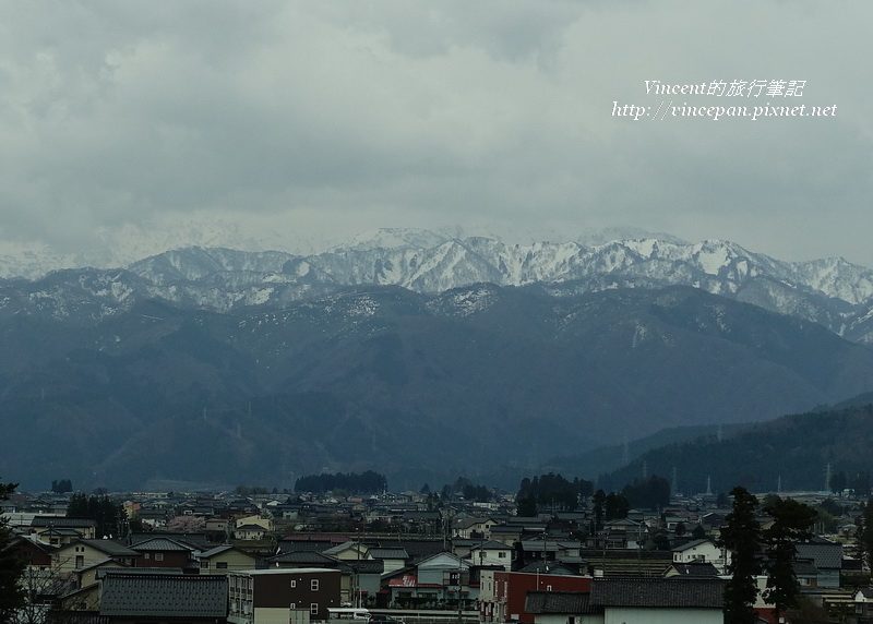 遠方的高山