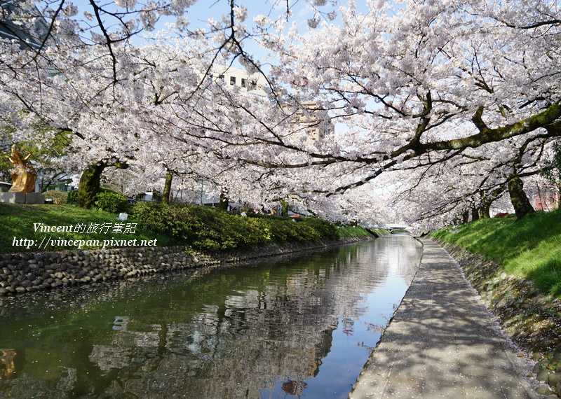 松川公園